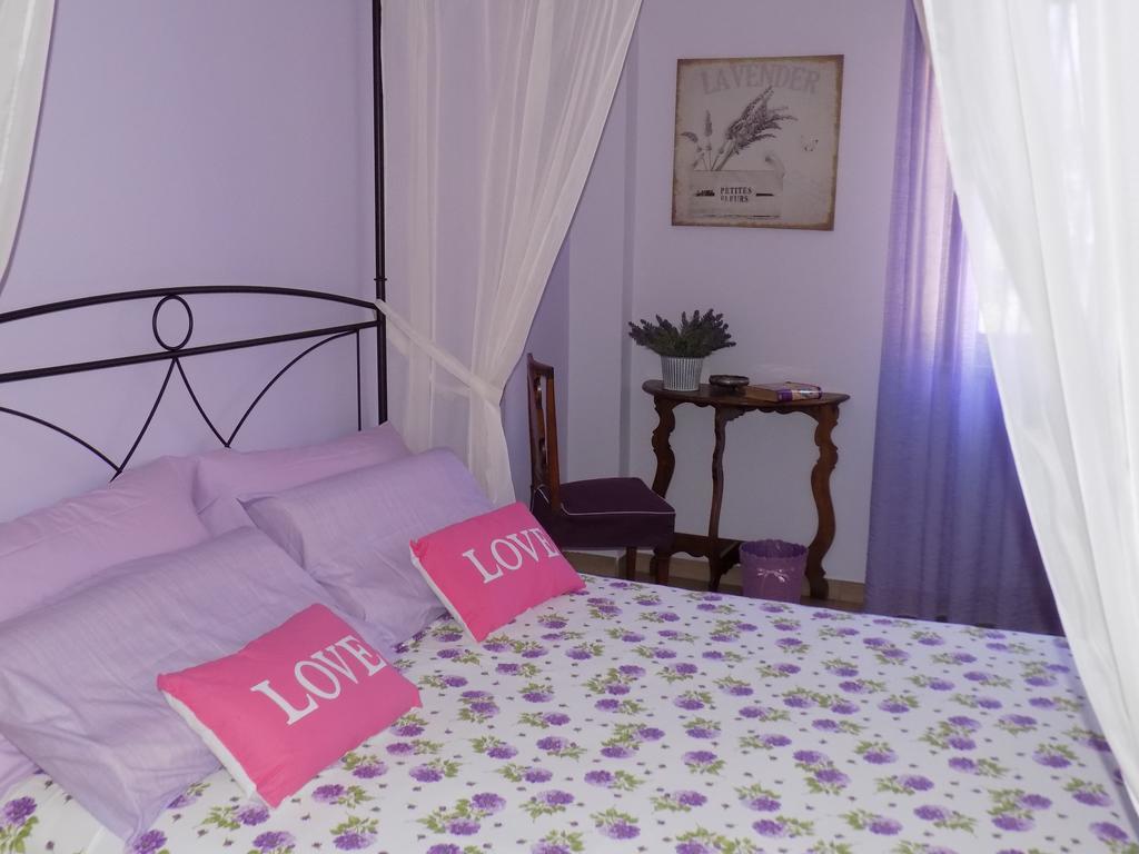 B&B La Giara Di Giambra Rosario Verona Oda fotoğraf